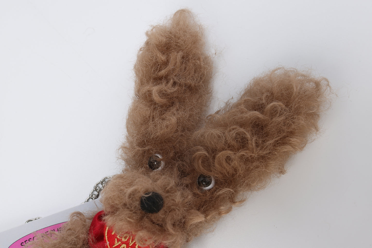 SFSG Brown Marry me Scribbled Puppy