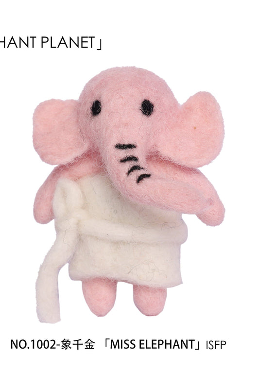 Felt doll pendant「MISS ELEPHANT」ISFP